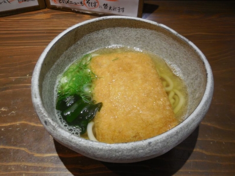 いけ麺 (7)