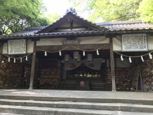 桃太郎神社　拝殿
