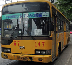 Bus147 Air