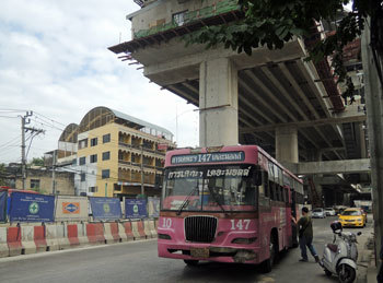 Bus147 Bangwa