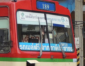 Bus189 Blue