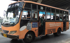bus39 Mini