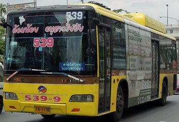 Bus539