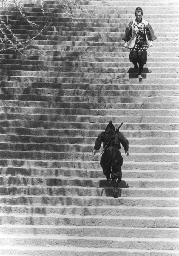 samurai-spy-1965.jpg