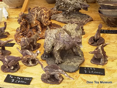 益子　2017年春の陶器市で恐竜陶器を発掘しました