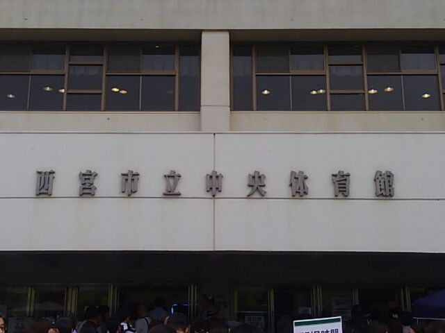 nishinomiya2.jpg