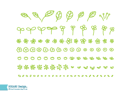 葉っぱ 花の線画 素材 商用可能フリー素材 ハナ 植物 チューリップ クローバー 飾り 線 手書き Ai Eps Png 植物
