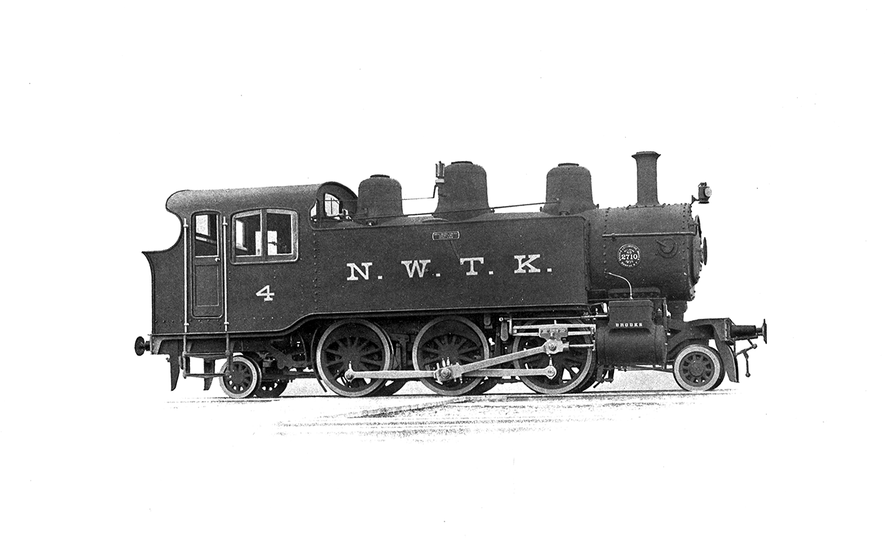 鉄道の歴史を探る 蒸気機関車