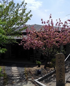 2017-04-24生石神社-15