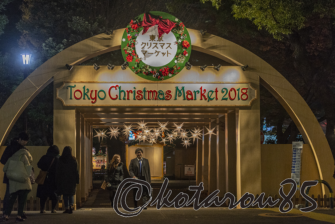 恒例のクリスマスマーケット 20181226