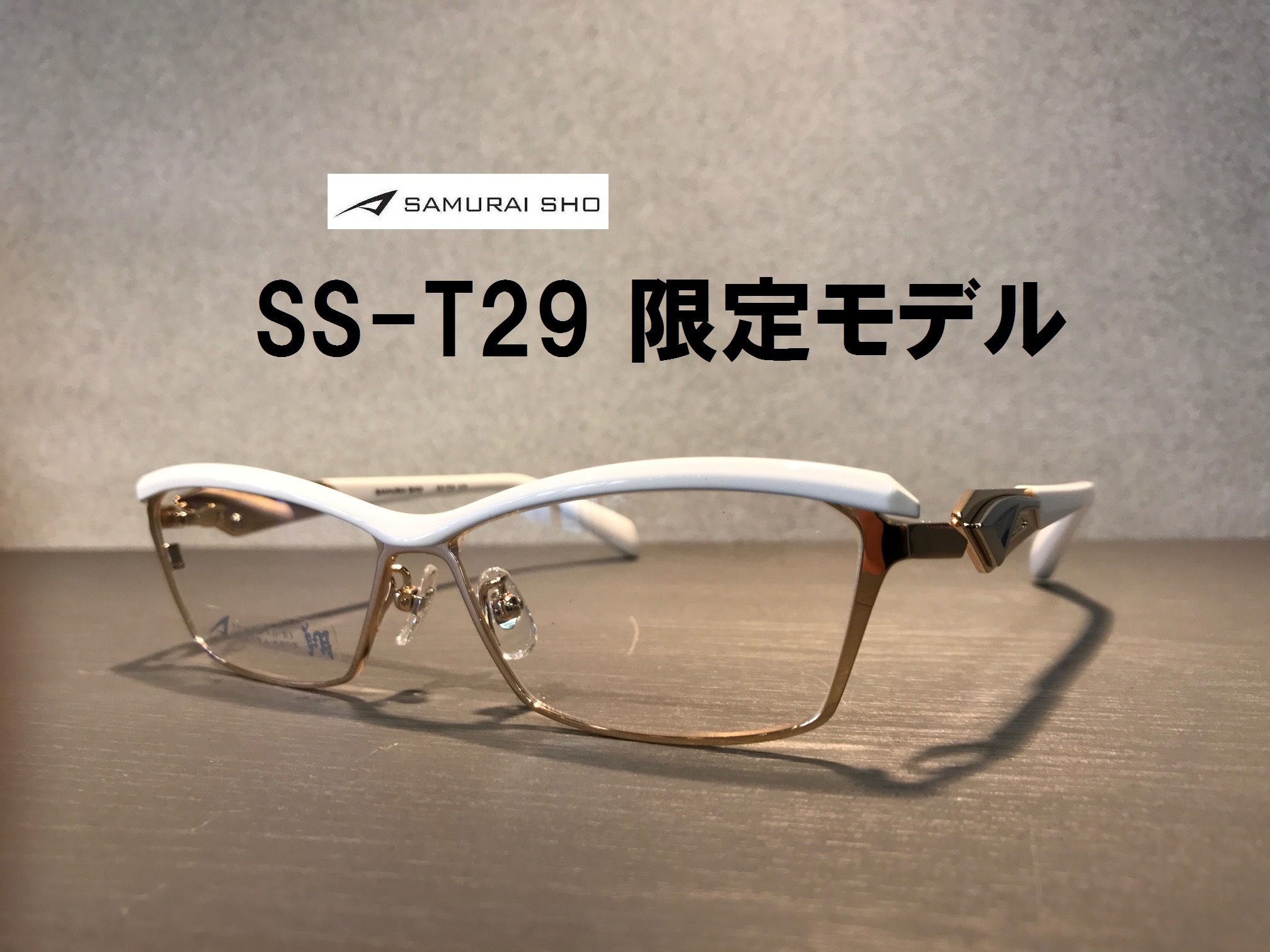 SS-J24LTDサムライ翔　samurai sho　リミテッド