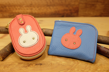 ウサギのキーケースとミニ財布