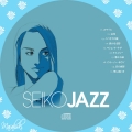 seiko jazz 2のコピー