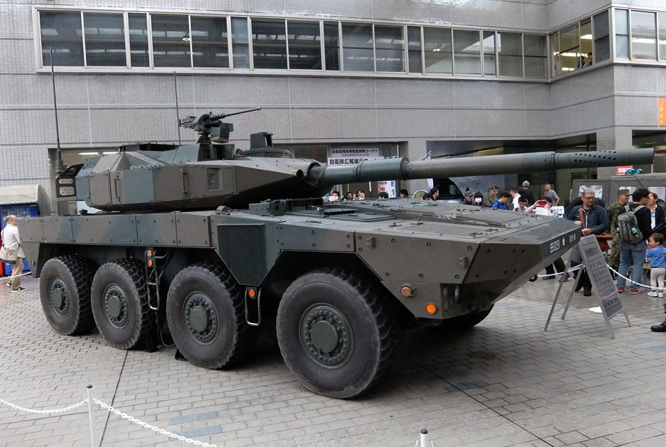 4370 自衛隊機動戦闘車 960×645