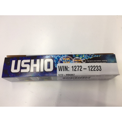 USHIO250w.jpg