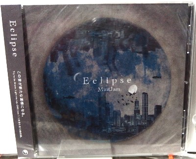 Eclipse／MintJam