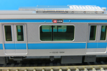 KATO E233系京浜東北線 ウラ104編成10両揃う - にゃいっちぃと電車の