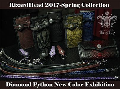 RizardHead Python Trunk Show
