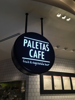 PALETAS CAFE