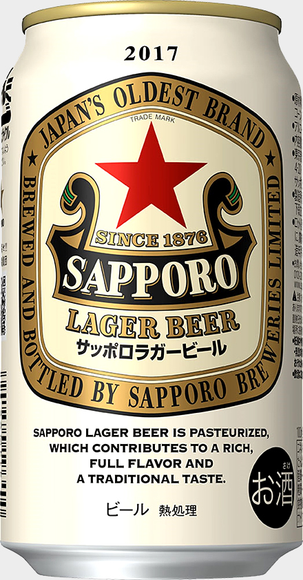 サッポロラガービール缶、今年も