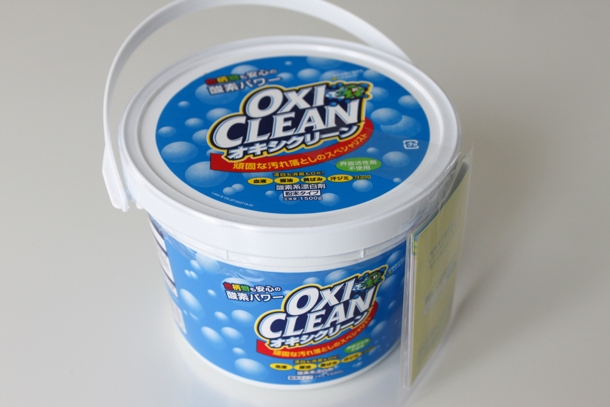 オキシクリーン/OXI CLEAN/日本製