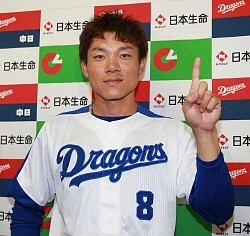 月間MVPの大島洋平選手